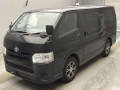 2015 Toyota Hiace Van