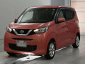 2023 Nissan DAYZ