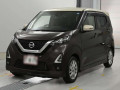 2023 Nissan DAYZ