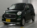 2023 Daihatsu Cast