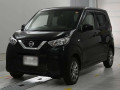 2021 Nissan DAYZ