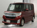 2015 Daihatsu Tanto