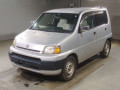 1997 Honda S-MX