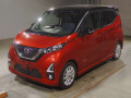 2019 Nissan DAYZ