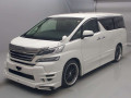 2015 Toyota Vellfire