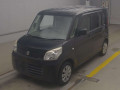 2014 Suzuki Spacia