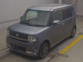 2010 Daihatsu Move Conte