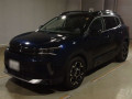 2023 Citroen C5 Aircross