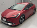 2023 Toyota Prius PHV