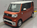 2019 Daihatsu Wake