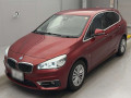 2018 BMW 2 Series