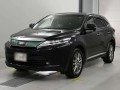 2017 Toyota Harrier