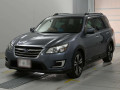 2015 Subaru Exiga
