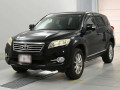 2011 Toyota Vanguard