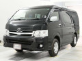 2013 Toyota Hiace Wagon