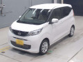 2025 Nissan DAYZ