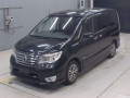 2015 Nissan Serena