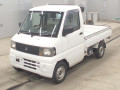 2006 Mitsubishi Minicab Truck
