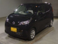 2025 Nissan DAYZ