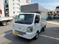 2026 Nissan NT100 Clipper