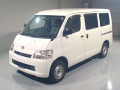 2020 Toyota Townace Van