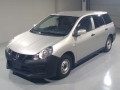 2021 Nissan NV150 AD