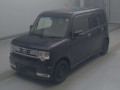 2015 Toyota Pixis Space