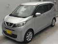 2020 Nissan DAYZ