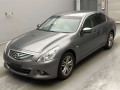 2012 Nissan Skyline