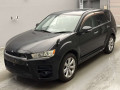 2010 Mitsubishi Outlander