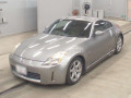 2003 Nissan Fairlady Z