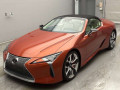 2023 Lexus LC