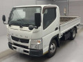 2016 Mitsubishi Fuso Canter