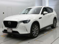 2023 Mazda CX-60