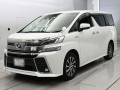 2017 Toyota Vellfire Hybrid
