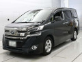 2015 Toyota Vellfire