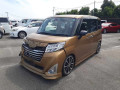 2018 Daihatsu Thor