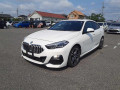 2020 BMW 2 Series
