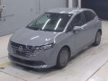 2024 Nissan Note