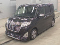 2018 Daihatsu Thor