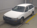 1997 Toyota Corolla Van