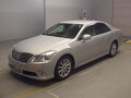 2011 Toyota Crown