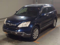 2008 Honda CR-V