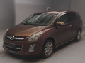 2008 Mazda MPV