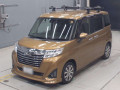 2018 Daihatsu Thor
