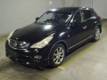 2009 Nissan Skyline Crossover