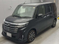 2024 Daihatsu Thor