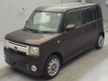2014 Daihatsu Move Conte