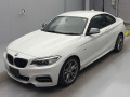 2014 BMW 2 Series
