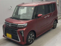 2025 Daihatsu Tanto Custom